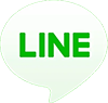 LINEで相談する